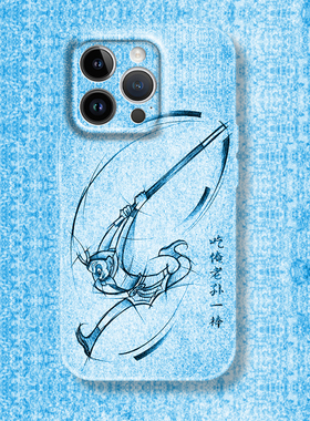 卡通动画手绘素描大圣孙悟空苹果iphone17promax适用15pro透明14minxs13全包防摔菲林软华为小米荣耀15手机壳
