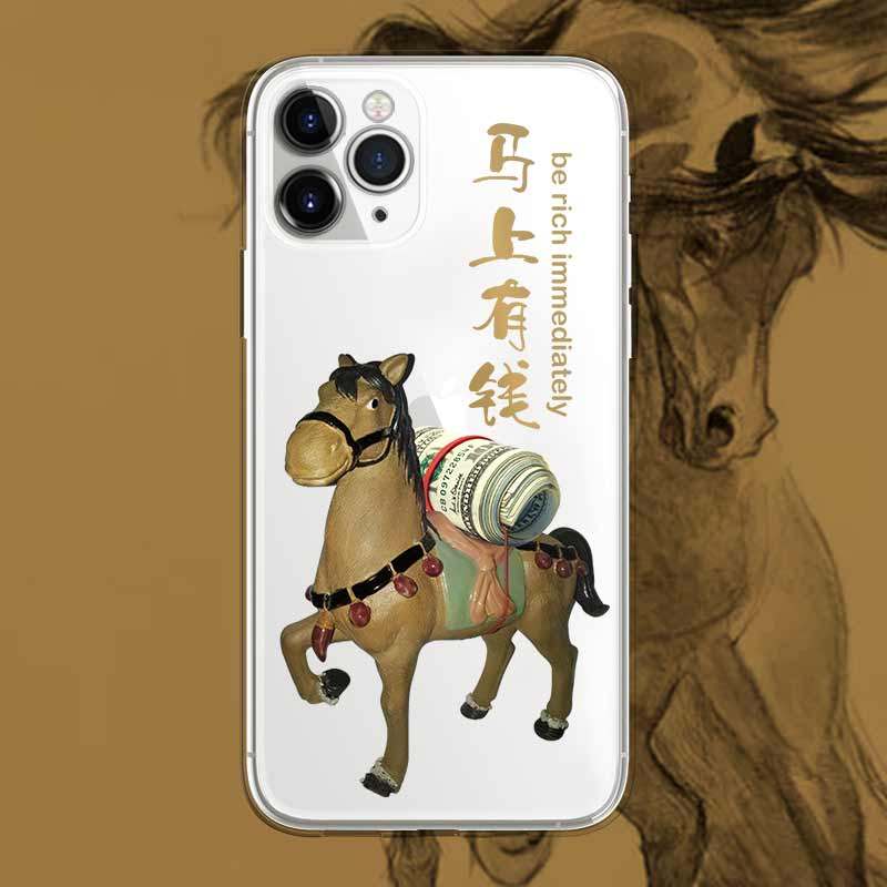 马上有钱新年喜庆发财转运苹果17promax个性原创趣味适用iphone16pro透明13min/xs15镜头全包xr软12min手机壳