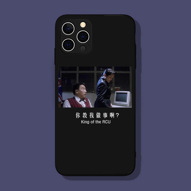 苹果iphone13硅胶搞笑全包软壳