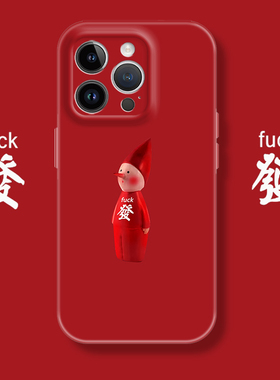 喜庆红色皮诺曹发财趣味高级感苹果iphone17promax适用15pro透明14min13全包防摔菲林软华为小米荣耀16手机壳