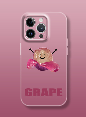 新款可爱葡萄紫色水果表情包高级感苹果iphone17promax适用16pro简约14min13全包菲林软华为小米15pr硬手机壳