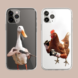 新款可爱恶搞沙雕高级感苹果17promax搞笑鸭子表情包适用iphone15pro透明13min/xs16pr镜头全包软12min手机壳