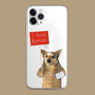 新款可爱高级感苹果iphone17promax搞笑趣味艺术狗狗讨厌人类适用14pro透明13minxs15全包防摔硅胶软16手机壳