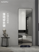 落地穿衣镜大理石底座全身镜子家用可移动换衣镜贴墙服装 店试衣镜