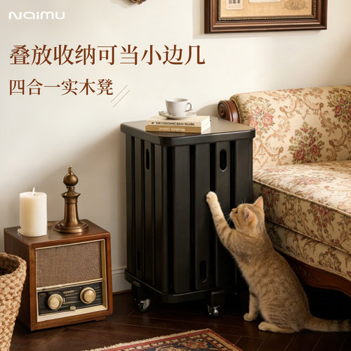 家用实木叠叠乐凳子客人备用凳可叠放收纳组合堆叠方凳餐桌高板凳
