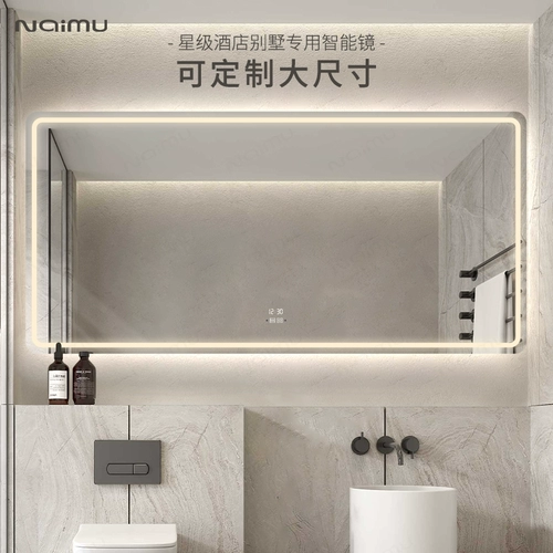 Умное стеклянное настенное зеркало с подсветкой, делается под заказ