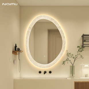 复古浴室镜异形墙上镜定制 镜子卫生间智能带灯led椭圆形厕所法式