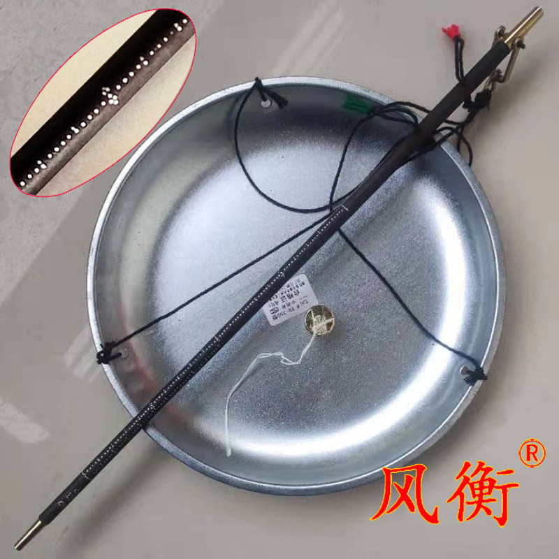 250克特大盘红木杆中药秤戥子克厘配药称药房药材珠宝秤