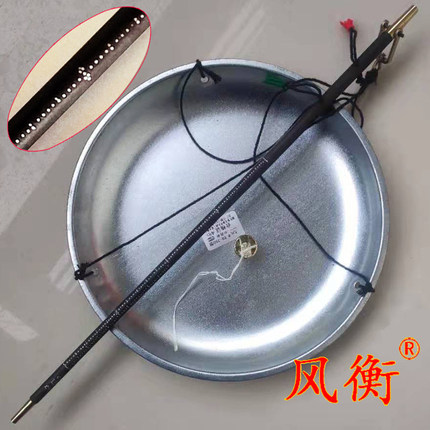 250克特大盘红木杆中药秤戥子克厘配药称药房药材珠宝秤