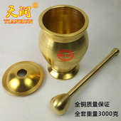 精制特大号实心纯铜捣药罐钵盅缸臼压蒜器研磨碎器冲筒杵子