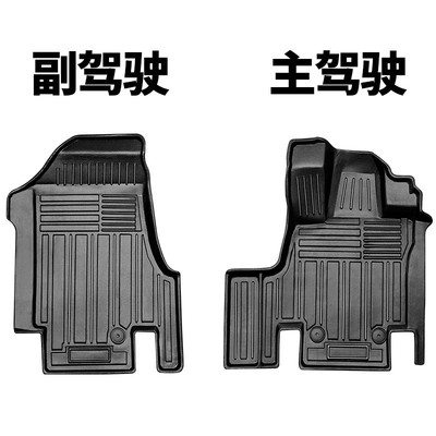 英得尔日产TPE黑色右舵右驾脚垫