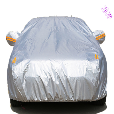 丰田防晒防雨车衣车罩