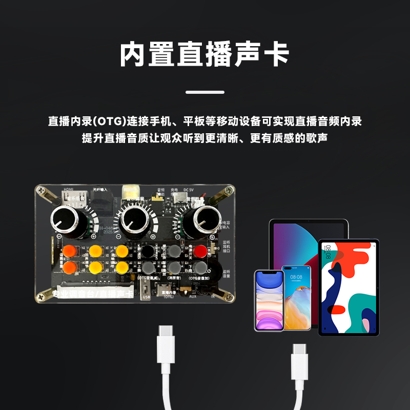 无损发烧老音响蓝牙连接器