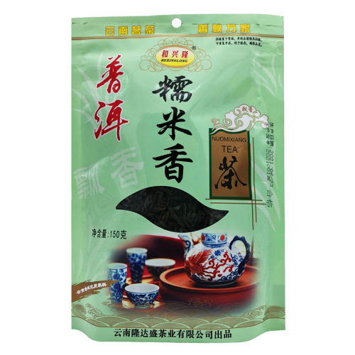 糯米香茶糯香型调味茶和兴隆茶叶立体袋新包装150g