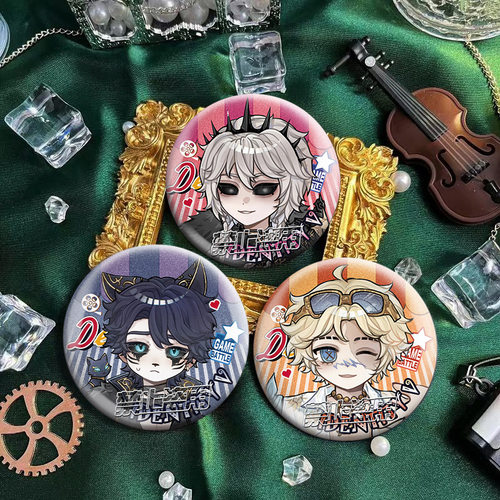 第五人格游戏周边Q版二次元双闪银葱吧唧同人谷子马口铁徽章胸针