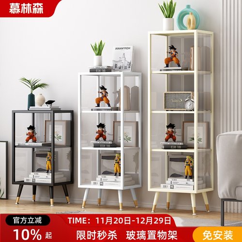 客厅角柜置物架轻奢摆件陈列柜