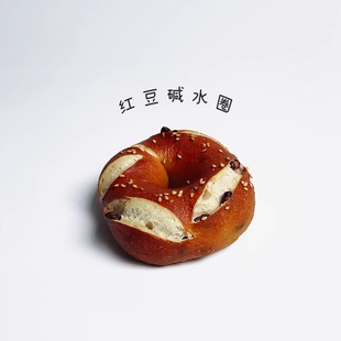 【MOJOYBAKERY木桥面包房】红豆碱水圈
