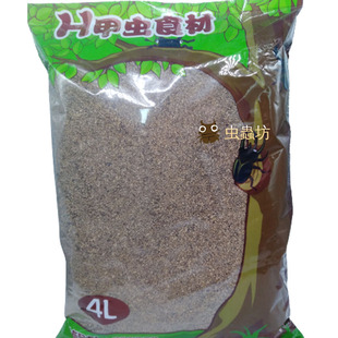 H发酵木屑宠物甲虫幼虫饲料食材H3独角仙大兜锹甲产卵繁殖腐殖土