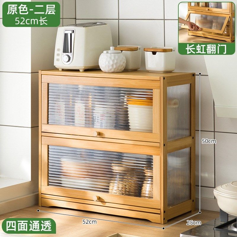 厨房置物架调料碗碟收纳架子微波炉多层用品家用大全台面储物柜子,家装主材,置物架,淘宝优惠券,粉丝福利购,淘宝优惠卷