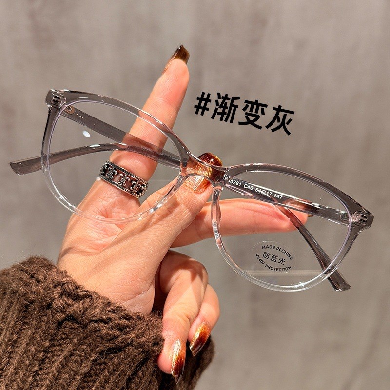 30261轻盈TR时尚小猫眼近视眼镜框男女修颜显白冷茶色平光镜