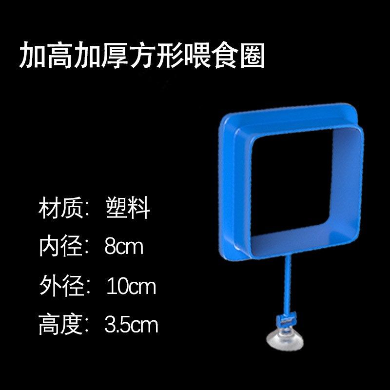 鱼食投喂圈喂食圈水族箱投食圈鱼缸喂食圈热带鱼鱼粮鱼饲料投食器,宠物/宠物食品及用品,喂食器,淘宝优惠券,粉丝福利购,淘宝优惠卷