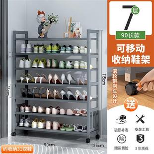 鞋架家用简易门口宿舍收纳防尘室内移动鞋柜楠竹鞋架子起批