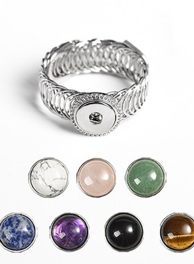 大量个性纽扣水晶原石手工iy七彩水晶手链材料饰品配件