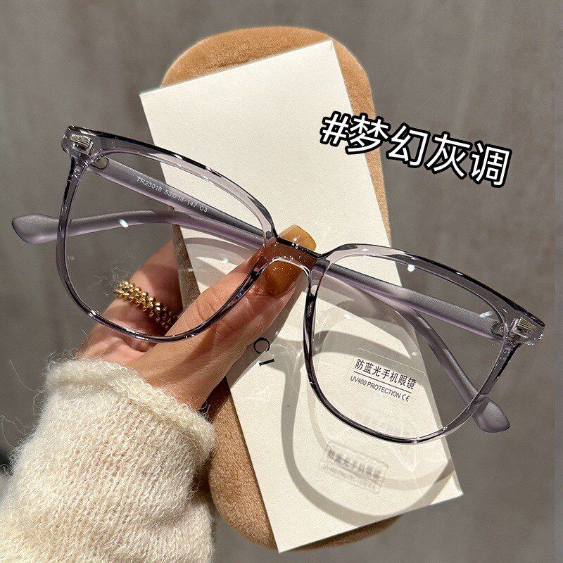 23018韩系大框TR近视眼镜框男女简约适配感显白青绿色平光镜