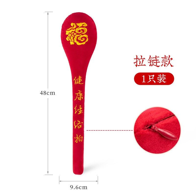 经络拍福字锤拍经络拍痧板养生拍敲打健身按摩拍健身经络拍打棒,个人护理/保健/按摩器材,其它按摩器材,淘宝优惠券,粉丝福利购,淘宝优惠卷