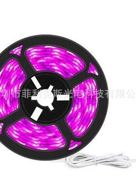 le灯带 2835植物生长灯5V防水 USB触摸调光全光谱植物灯条补光灯