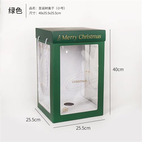 节日大号牛皮玩偶玩具鲜花手提袋时尚创意玫红色鲜花袋