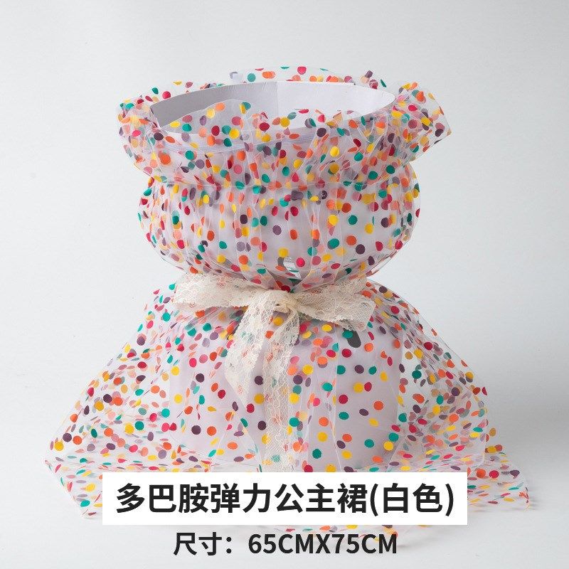 节日多巴胺公主裙小香风点点小花包花布花束包花纱布花艺花店,鲜花速递/花卉仿真/绿植园艺,花艺材料,淘宝优惠券,粉丝福利购,淘宝优惠卷