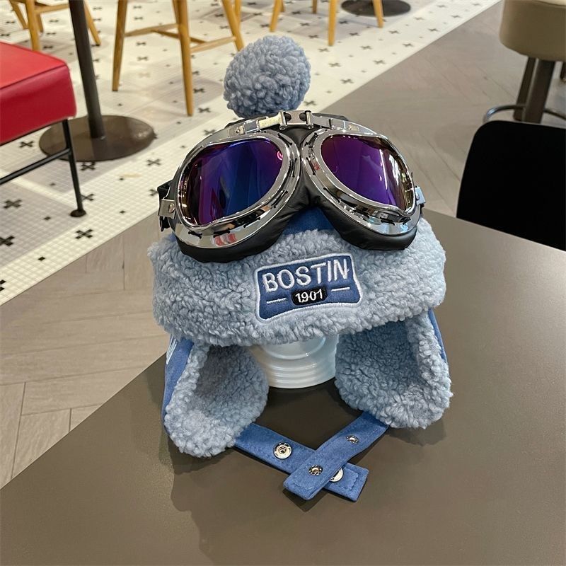 儿童季男童雷锋帽毛绒保暖帽女童宝宝加厚冬款眼镜护耳帽,童装/婴儿装/亲子装,帽子,淘宝优惠券,粉丝福利购,淘宝优惠卷