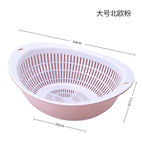 家用双层沥水洗菜篮厨房塑料洗水果盘带盖防尘蔬菜果蔬收纳盒保鲜
