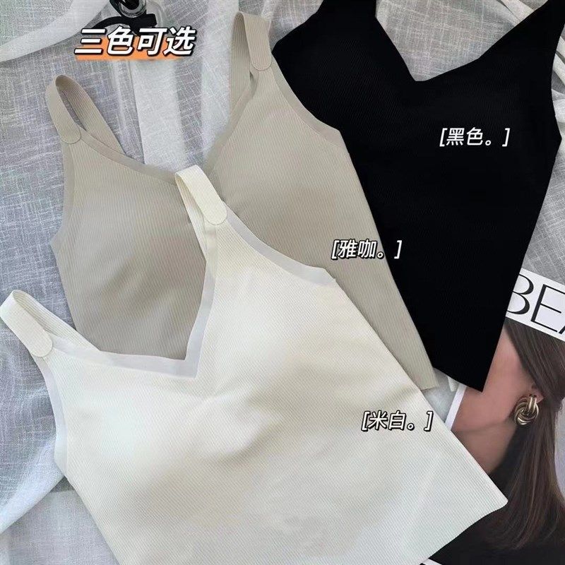 夏季时尚宽肩带一体杯吊带背心亲肤柔软舒适带胸垫内衣美背抹胸女,女士内衣/男士内衣/家居服,文胸,淘宝优惠券,粉丝福利购,淘宝优惠卷