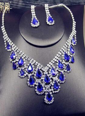 新娘项链耳环两件套装水晶