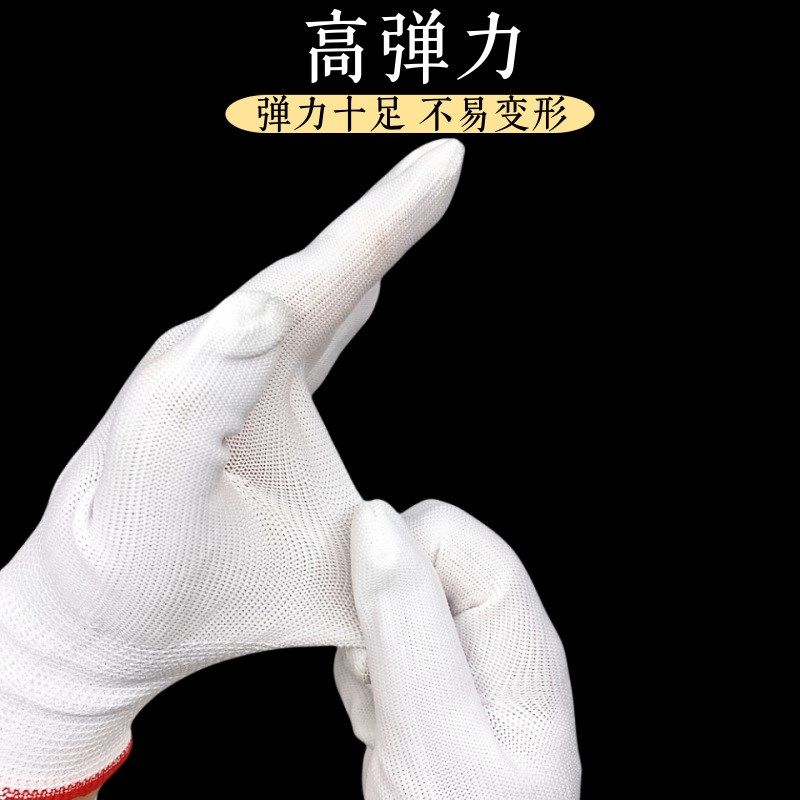 菠萝纹大号纳米尼龙手套盘玩包浆手串佛珠星月菩提养护手套,居家日用,防护手套,淘宝优惠券,粉丝福利购,淘宝优惠卷