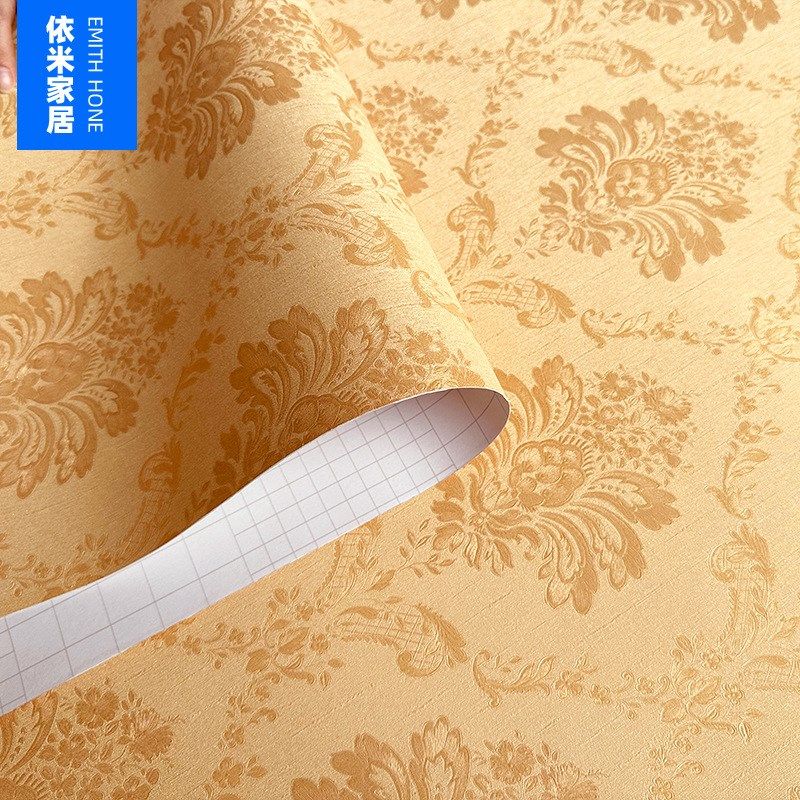 金黄色大马士革无纺布自粘壁纸欧式客厅卧室电视背景墙装饰墙纸厚