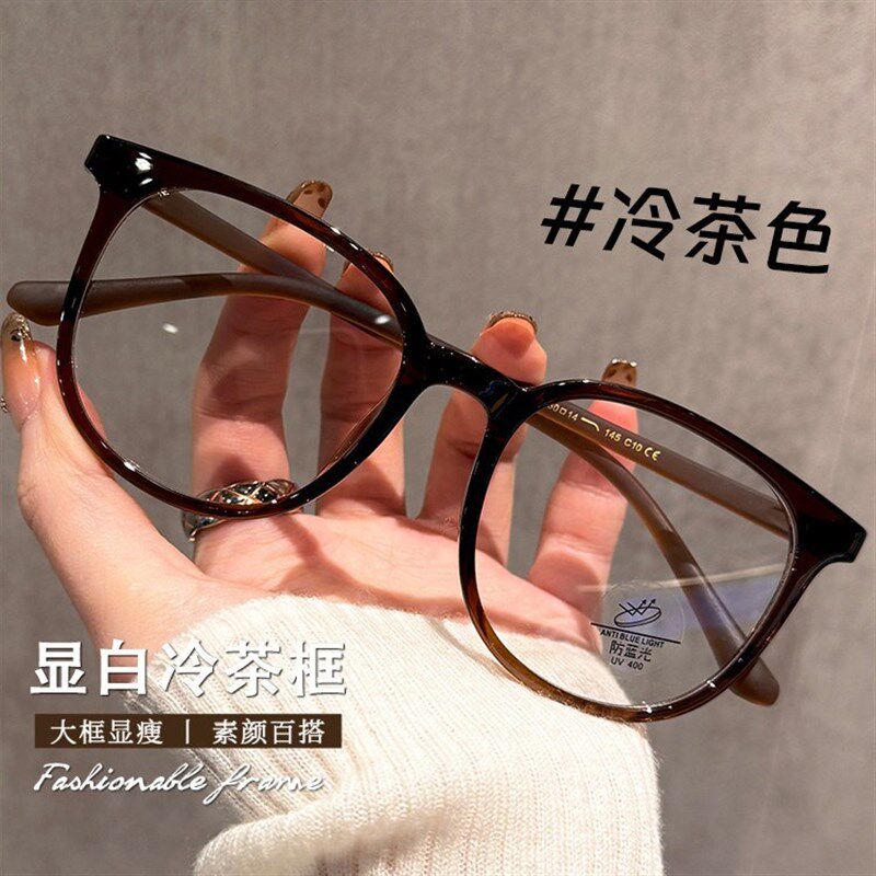 30918韩系TR新款超轻光学眼镜框女防蓝光可配近视椭圆形茶色