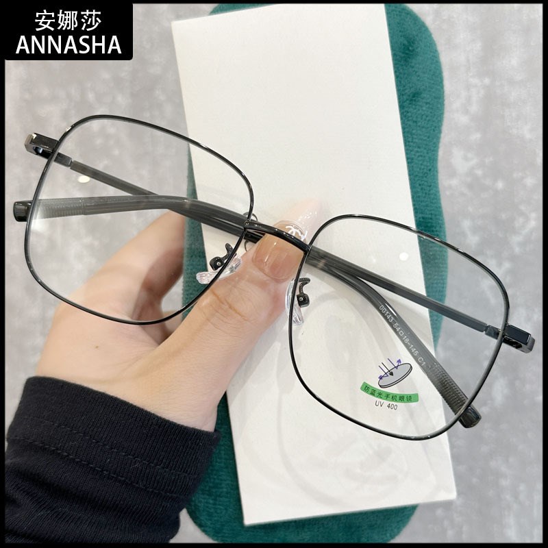 00143韩版大框款金丝近视眼镜架女男休闲日常百搭近视眼镜架