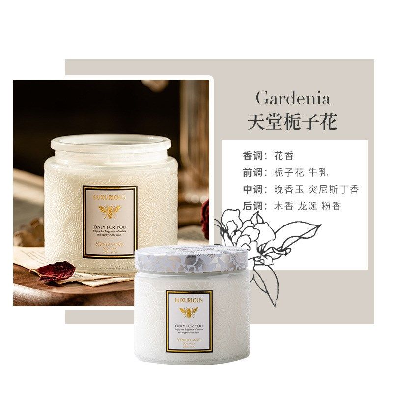 融蜡灯大号浮雕杯手工大豆蜡香薰蜡烛创意卧室香氛蜡烛生日礼物,节庆用品/礼品,蜡烛,淘宝优惠券,粉丝福利购,淘宝优惠卷