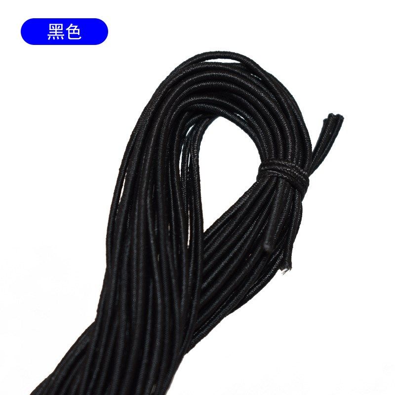 1.2包芯弹力线编项链扣头吊坠吊坠绳项链绳手链绳子iy,饰品/流行首饰/时尚饰品新,其他DIY饰品配件,淘宝优惠券,粉丝福利购,淘宝优惠卷