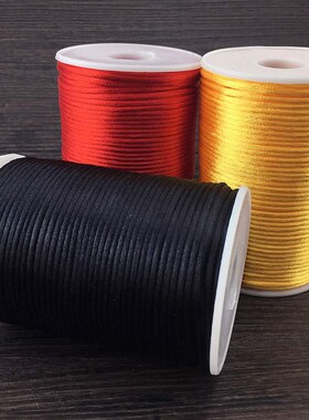 中国结5号线材料3号4号6号7号线手工手绳编织绳饰品配件材料