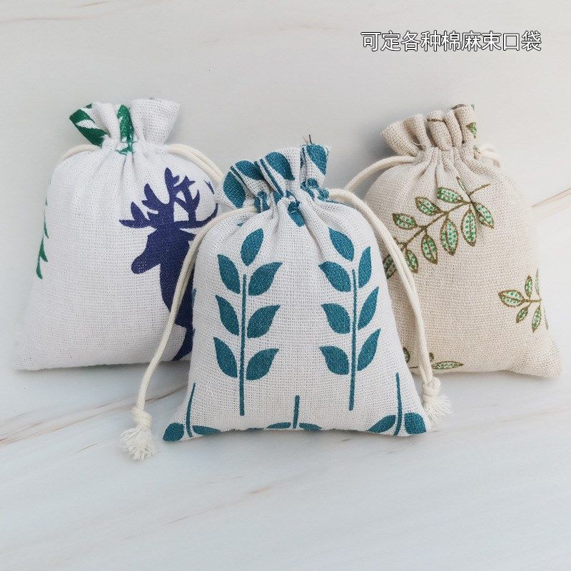抽绳麻布袋束口亚麻茶叶大米文玩包装小香囊麻绳香包袋,包装,麻布袋,淘宝优惠券,粉丝福利购,淘宝优惠卷