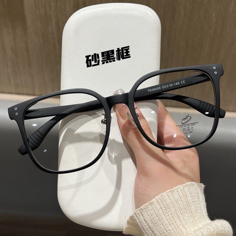 1123韩版超轻TR90近视眼镜框女可配有度数镜片大脸素颜显瘦眼睛架