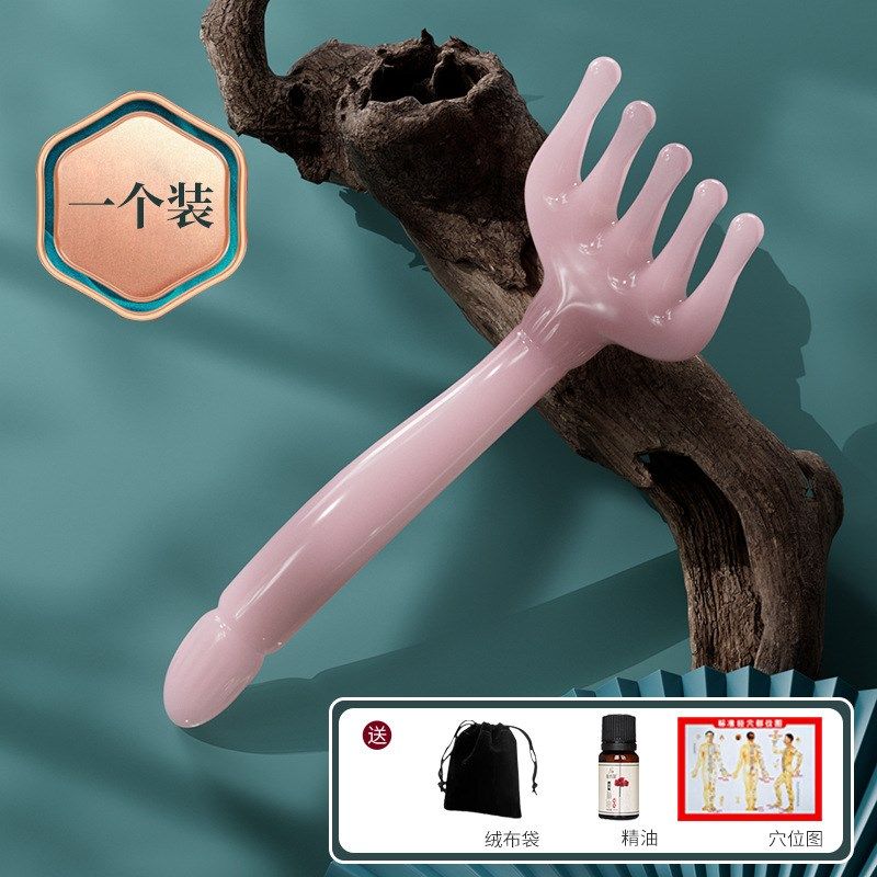 头部按摩器五爪按摩梳头疗工具树脂拨筋疏通经络抓挠头皮减压神器,个人护理/保健/按摩器材,其它按摩器材,淘宝优惠券,粉丝福利购,淘宝优惠卷