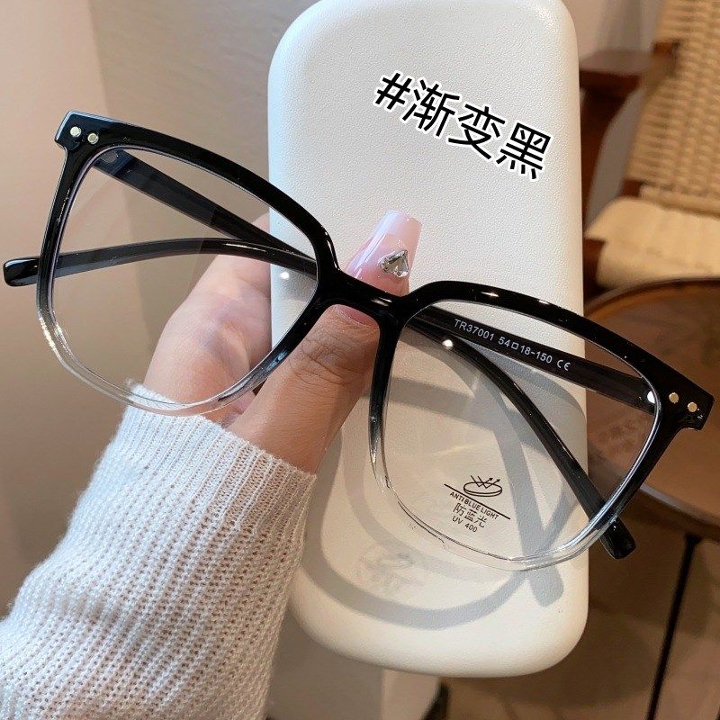 37001超轻TR90黑框眼镜可配近视防蓝光平光大框素颜神器眼镜框架