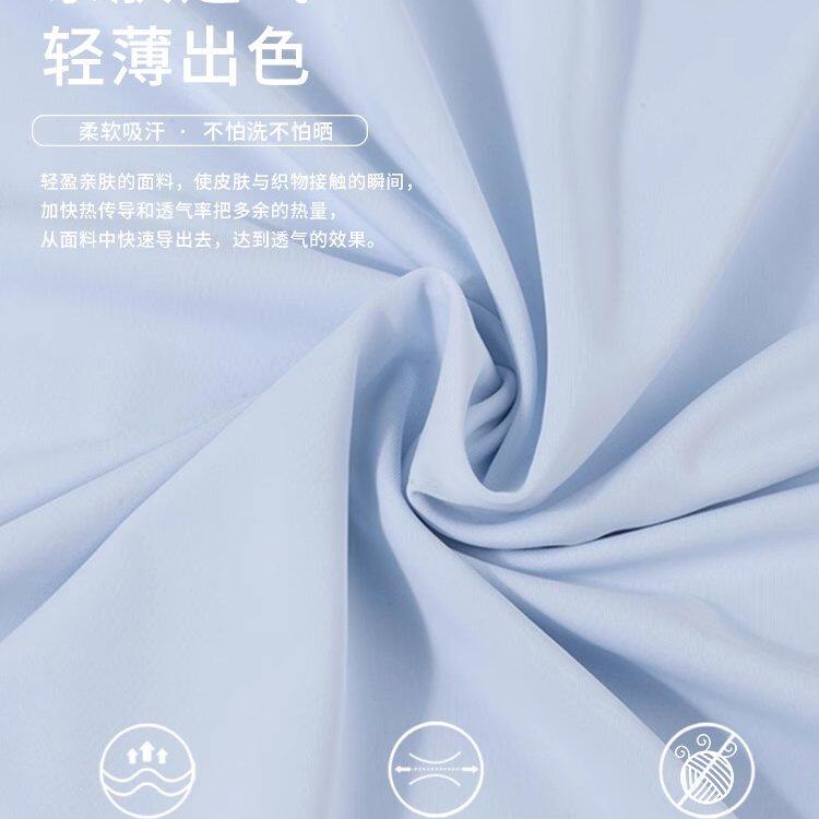 英国DHWA新品防晒衣长款全身防晒裙女款夏季新款防晒服套装外套冰