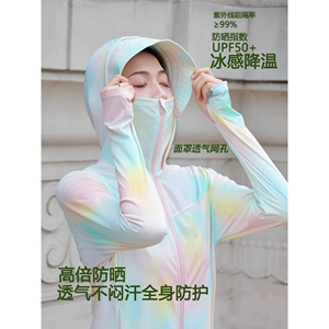 英国DHWA新品防晒衣长款全身女夏季防紫外线防晒服超长款透气防晒