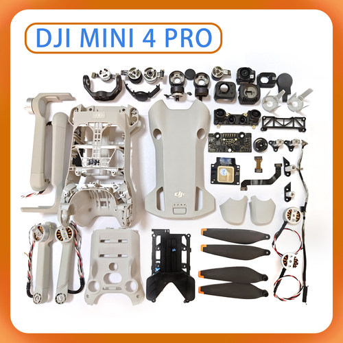 无人机MINI4PRO机身拆机配件